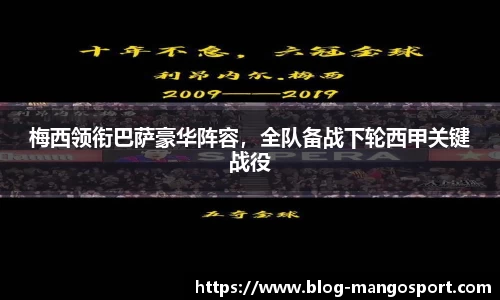 芒果体育直播