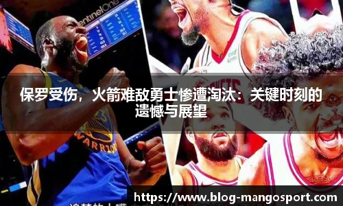 芒果体育官网