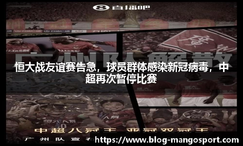 芒果体育官网