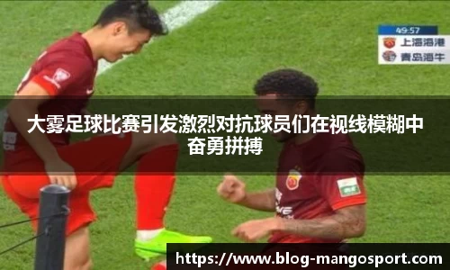 芒果体育官网
