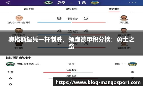 芒果体育平台