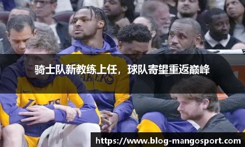 芒果体育平台