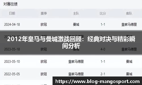 芒果体育官网