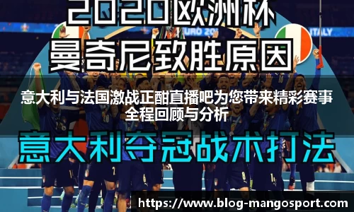 芒果体育官网