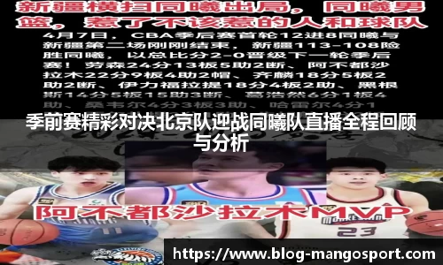 芒果体育官网