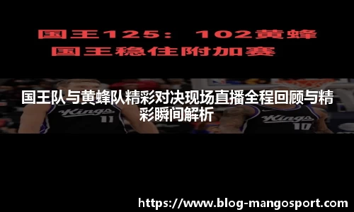 芒果体育官网