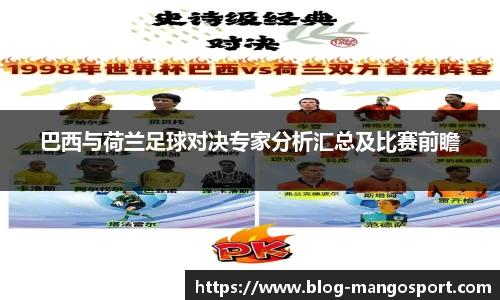 芒果体育直播