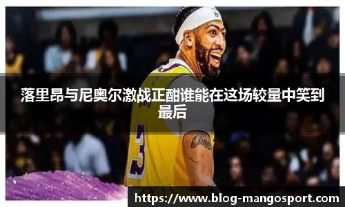 芒果体育直播