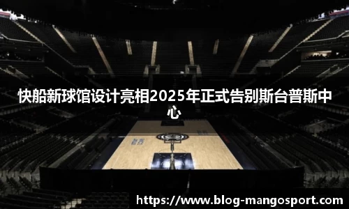芒果体育官网
