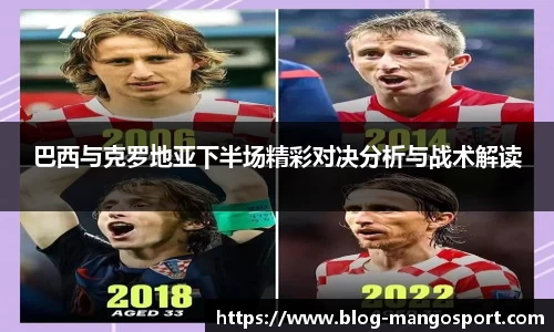 芒果体育直播