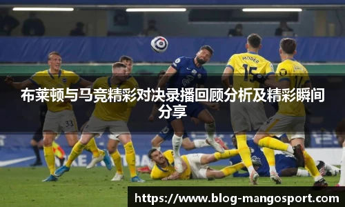 芒果体育官网