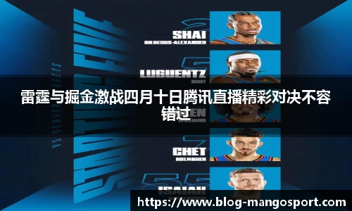 芒果体育官网