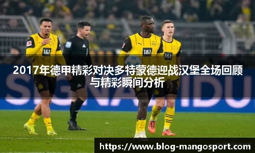 芒果体育平台