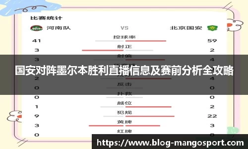 芒果体育官网